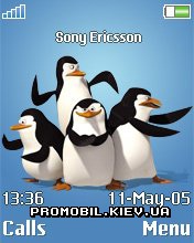 Тема для Sony Ericsson 176x220 - Penguins