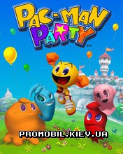 Вечеринка Пак-Мэна [Pac-Man Party]