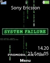 Тема для Sony Ericsson 240x320 - Matrix