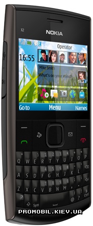 Программы На Nokia X2 Бесплатно
