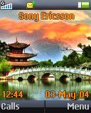 Тема для Sony Ericsson 128x160 - Chinese City
