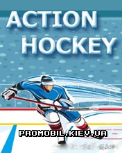 Экшн Хоккей [Action Ice Hockey]