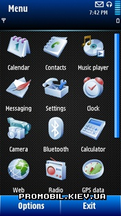 Тема для Symbian^3 - Blue