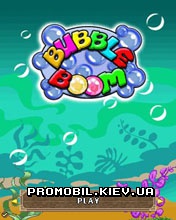 Пузырьковый Бум [Bubble Boom]