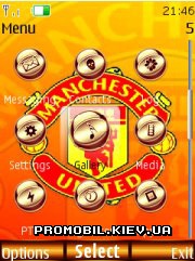 Тема для Nokia Series 40 - Manchester United