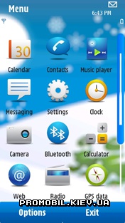 Тема для Symbian^3 - Xmas Spirit