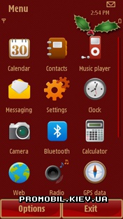 Тема для Symbian^3 - Xmas Decor