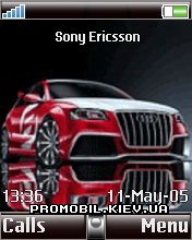 Тема для Sony Ericsson 176x220 - Cool Car