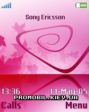 Тема для Sony Ericsson 176x220 - Pink abstract