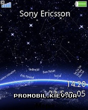 Тема для Sony Ericsson 176x220 - Sky