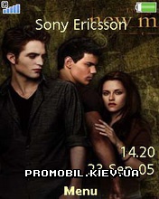 Тема для Sony Ericsson 176x220 - Twilight New Moon