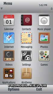 Тема для Symbian S^3 - 2011 2