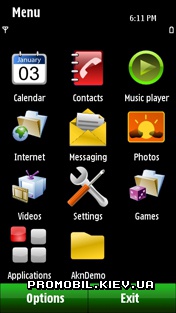 Тема для Symbian S^3 - 2011