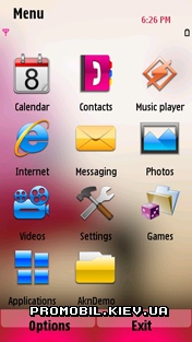 Тема для Symbian S^3 - A Grungy Christmas Day