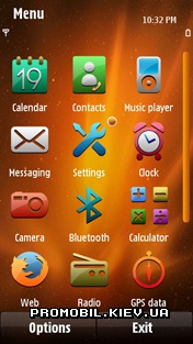 Тема для Symbian^3 - Aurora O