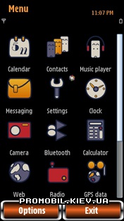 Тема для Symbian^3 - Babi Black Orange