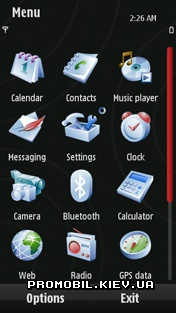 Тема для Symbian^3 - Basic Series