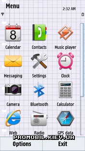 Тема для Symbian^3 - Beautiful and Nice