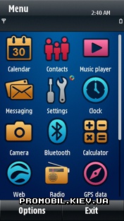 Тема для Symbian^3 - Biru