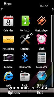 Тема для Symbian S^3 - Black