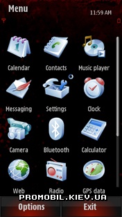 Тема для Symbian S^3 - Blood