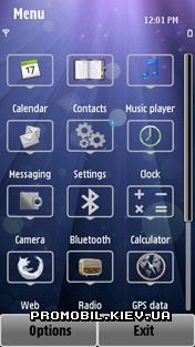 Тема для Symbian S^3 - Blue 2