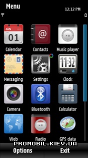 Тема для Symbian S^3 - Blue Black