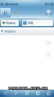 UCWEB для Symbian 9.4