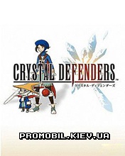 Кристальные защитники [Crystal Defenders W1]