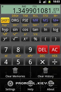 Realcalc Scientific Calculator -  7