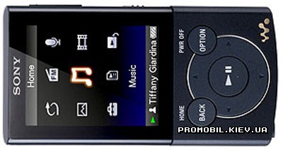 Sony NWZ-E444 8GB