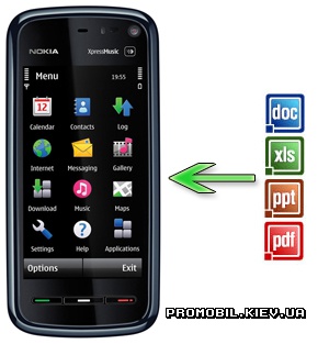 Documents To Go для Symbian 9.4