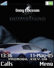 Тема для Sony Ericsson 176x220 - Black Lamborghini