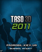 Футбол TASO 2011 3D [TASO 2011 3D]