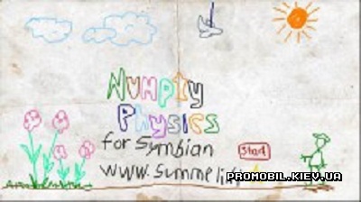 NumptyPhysics для Symbian 9.4