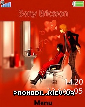 Тема для Sony Ericsson 240x320 - Love