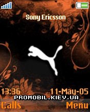 Тема для Sony Ericsson 176x220 - Puma Orange