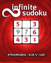 Судоку [Infinite Sudoku]