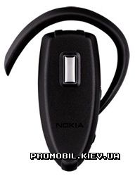 Nokia BH-207