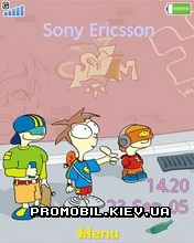 Тема для Sony Ericsson 240x320 - Street