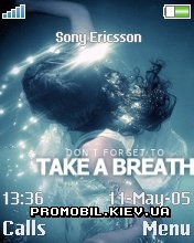 Тема для Sony Ericsson 176x220 - Take Breath