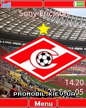 Тема для Sony Ericsson 240x320 - Fc Spartak Moscow