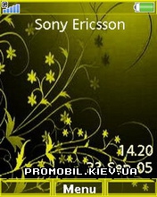 Тема для Sony Ericsson 240x320 - Floral Yellow