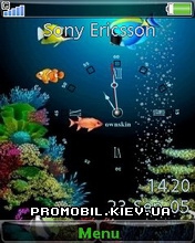Тема для Sony Ericsson 240x320 - Underwater