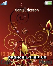 Тема для Sony Ericsson 176x220 - Abstract