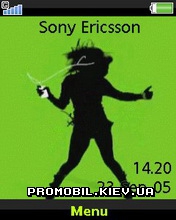 Тема для Sony Ericsson 240x320 - Animated Dance