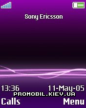 Тема для Sony Ericsson 176x220 - Lineal Ray