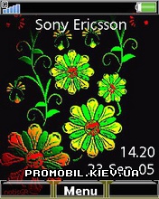 Тема для Sony Ericsson 240x320 - Floral