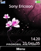 Тема для Sony Ericsson 240x320 - Flower pink