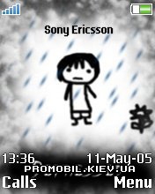 Тема для Sony Ericsson 176x220 - Depressed
